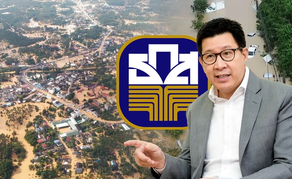 "ธ.ก.ส." เร่งช่วยเหลือประชาชนน้ำท่วมภาคใต้ 