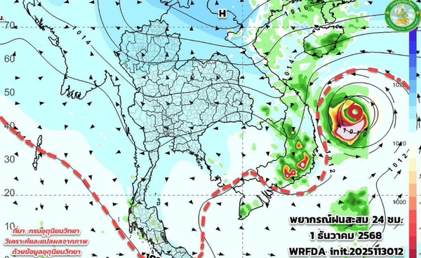“ลมหนาว” อ่อนกำลัง ระวังหมอกเพิ่มขึ้น ส่วน 3-6 ธ.ค. เตือน “ฝนหลงฤดู”