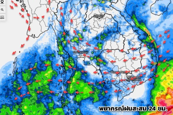 พยากรณ์อากาศล่วงหน้า 7 วัน ไทยตอนบนฝนลดลง 11-14 มี.ค.เหนือ-กลางระวังพายุฤดูร้อน