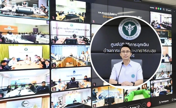 สธ. ปิดรพ.เสี่ยงอีก 2 แห่ง ใช้ Telemedicine ดูแลผู้ป่วยรพ.ที่ปิดบริการ - ในศูนย์พักพิง