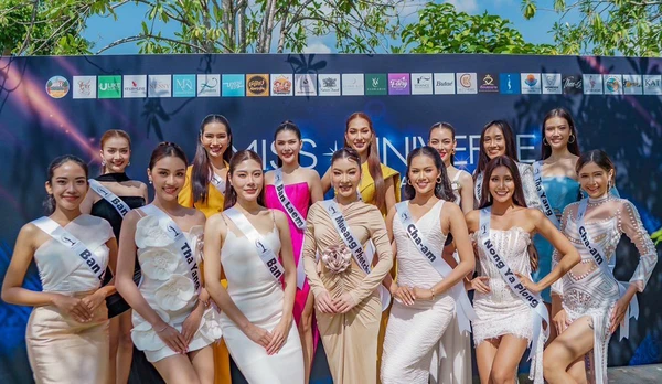 เก็บตัว “มิสยูนิเวิร์สเพชรบุรี 2025” วันแรกเปิดตัว 14 สาวงามในเรือนไทยภูษาผ้าลายอย่าง