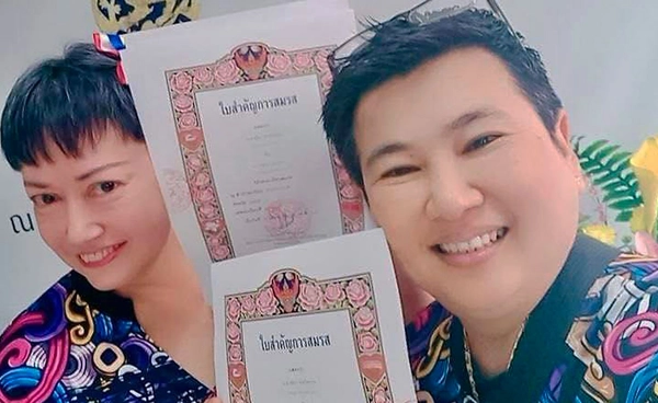 แหม่ม อลิษา ได้ฤกษ์ดีควงแฟนสาวหล่อ จดทะเบียนสมรสเท่าเทียม แล้ว