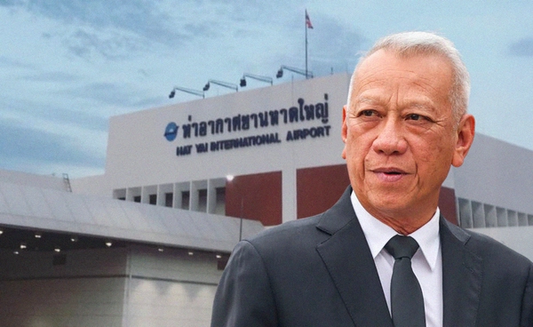 'พิพัฒน์' ยันราคาตั๋วเครื่องบินหาดใหญ่ ไม่สูง