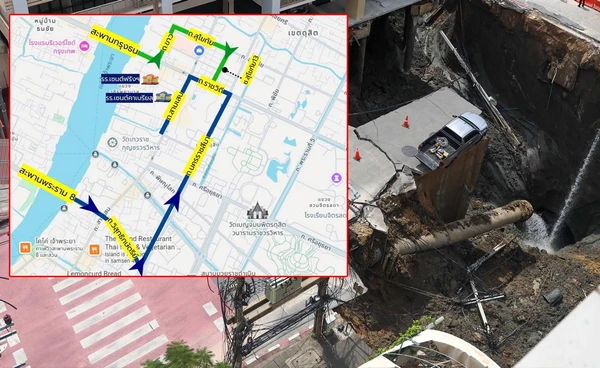 ถนนทรุดตัวหน้าวชิรพยาบาล! เช็กที่นี่ เส้นทางรับ–ส่งนักเรียน แนะเผื่อเวลาเดินทาง