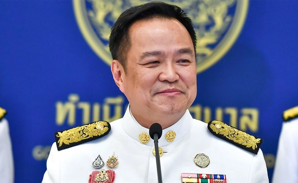 เปิดคำแถลงนโยบายรัฐบาลต่อรัฐสภา เดินหน้าแก้ปัญหาเร่งด่วน-ทำประชามติแก้รัฐธรรมนูญ