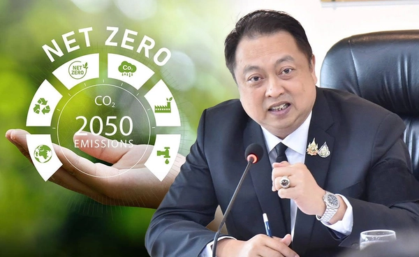 ครม.เคาะ NDC 3.0 ลดเป้าก๊าซเรือนกระจก 