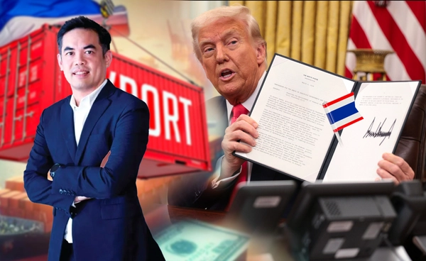 "พิพัฒน์" แนะ 5 ทางรอดเจรจาภาษีทรัมป์