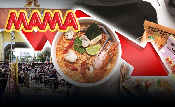 "มาม่า" ยอดร่วงเหตุกำลังซื้อในประเทศ ปิดด่านไทย-กัมพูชา