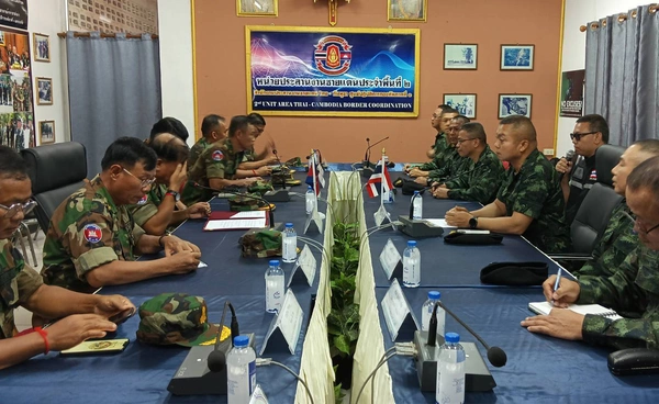 ผลประชุม ผบ.ทหารไทย-กัมพูชา เห็นชอบหยุดยิง ห้ามเคลื่อนย้ายกำลังพล