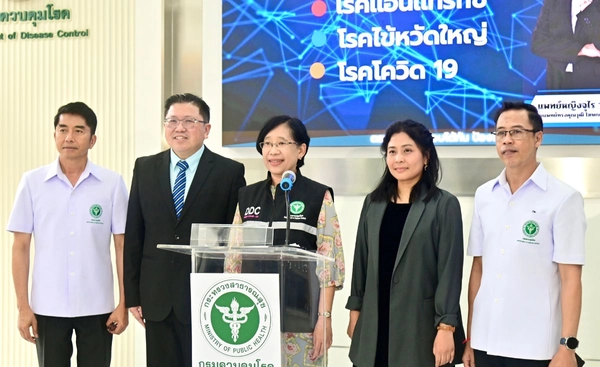สธ. แถลงสถานการณ์ โรคแอนแทรกซ์ โรคโควิด 19 และโรคไข้หวัดใหญ่ พร้อมเฝ้าระวังอย่างใกล้ชิด