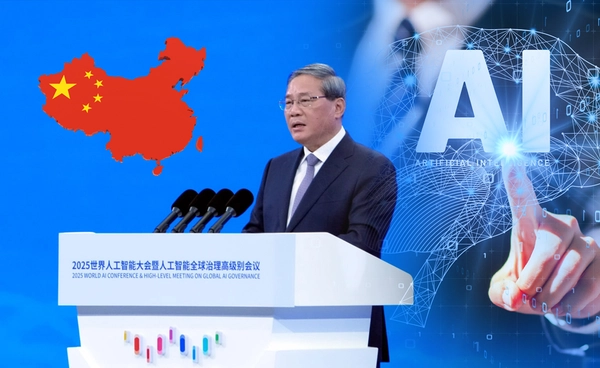 จีนประกาศแผน"ปฏิบัติการ AI" ระดับโลก 
