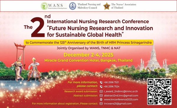 คณะพยาบาลฯ ราชวิทยาลัยจุฬาภรณ์ ร่วมงานประชุมการวิจัยทางการพยาบาลนานาชาติ