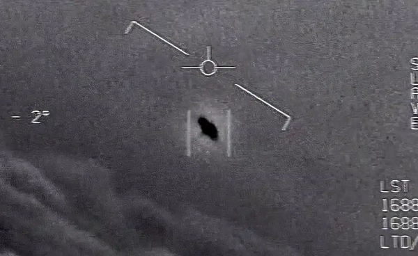 ปี 2025 ยังไร้คำตอบเรื่อง UAP หรือชื่อเดิม UFO แต่นักวิจัยยังคงย้ำว่าการค้นหาความจริงเพิ่งเริ่มต้น
