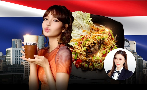 ขายอะไรดี? เจาะอินไซด์แกร็บ คนไทยสั่งเมนูไหน ผ่าน "ฟู้ดเดลิเวอรี" เยอะสุด ประจำปี 2025 