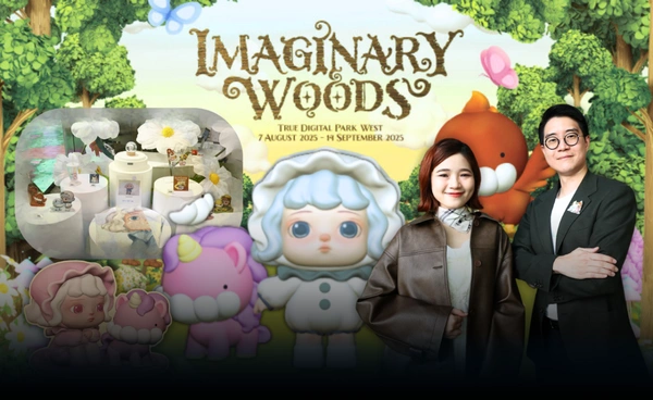 ทรู ดิจิทัล พาร์ค จับมือ Mackcha Studio เปิดอีเวนต์ศิลปะดิจิทัล "The Imaginary Wood"