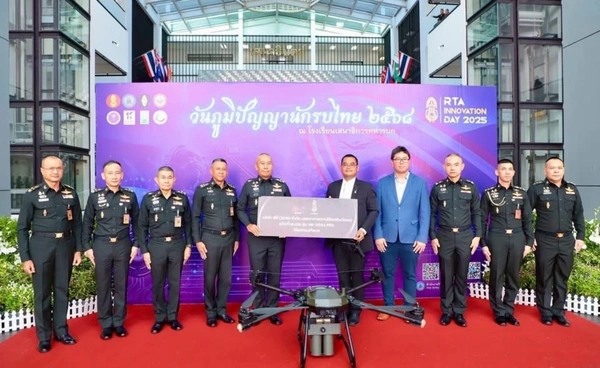 ทบ. จัดงาน “วันภูมิปัญญานักรบไทย” โชว์นวัตกรรมรองรับสนามรบยุคใหม่