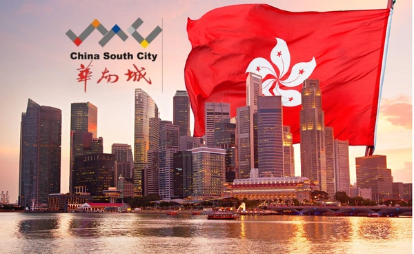 "ศาลฮ่องกง" สั่งชำระบัญชี China South City