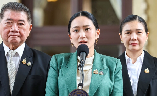“แพทองธาร” ขอโทษคนไทย พร้อมน้อมรับคำวินิจฉัยศาลรัฐธรรมนูญสั่งหยุดปฏิบัติหน้าที่