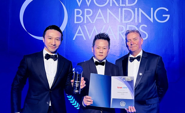 เพราะความไว้วางใจคือรางวัลสูงสุด ทรูออนไลน์คว้า World Branding Awards 2025–2026