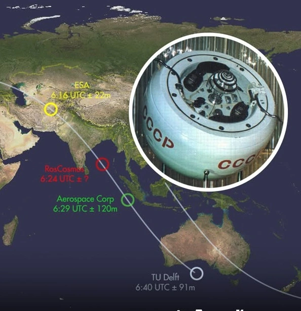 “ยานคอสมอส 482” กลับมาโลกแล้ว หลังกลายเป็นขยะอวกาศนาน 53 ปี