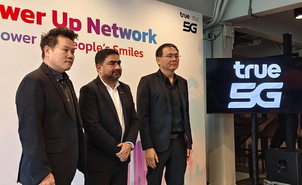 True ยกระดับมาตรฐานใหม่ 5G รวมคลื่น 2600+2300MHz รายแรกในไทย แรงกว่าเดิม 80%