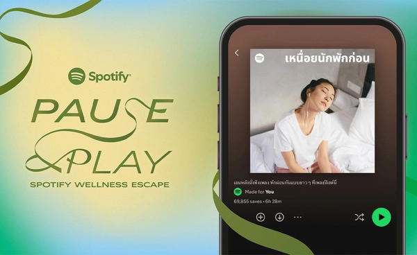 เผย GenZ กว่า 50% ใช้ "Spotify" ฟังพอดแคสต์ในการดูแลสุขภาพและดูแลตัวเองทั้งร่างกายและจิตใจ