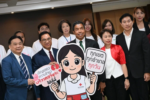 คนไทยรอรับการเปลี่ยนถ่ายอวัยวะมากถึง 7,486 ราย ชวนร่วมบริจาคอวัยวะ เพื่อต่อชีวิตผู้ป่วย