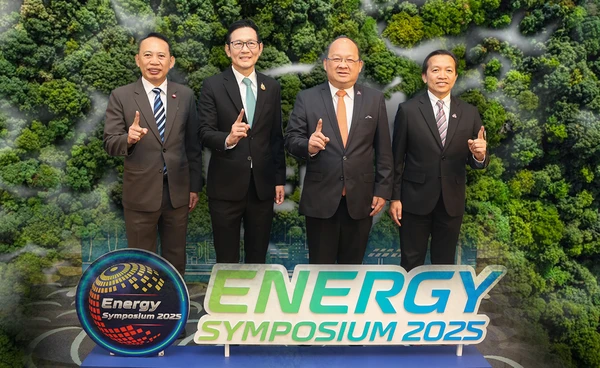 "พลังงาน" พร้อมรับเป้าหมาย “Net Zero 2050” 