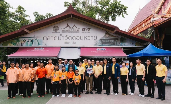 พณ. ลุยตลาดดอนหวาย ดันตลาดต้องชมทั่วไทย-กำชับดูแลราคาสินค้าหลังน้ำท่วม