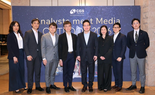 CGSI คาดดัชนี SET สิ้นปี 2569 ที่ 1,400 จุด ชี้ครึ่งปีแรกยังถูกกดดันจากการเมือง