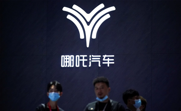 บริษัทแม่ NETA เข้าสู่กระบวนการล้มละลายในจีนแล้ว หลังมีข่าวลือในต้นเดือนมิถุนายนที่ผ่านมา