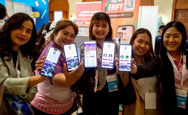 ไทยพีบีเอส เสริมภูมิคุ้มกันข่าวปลอม สร้างพื้นที่เรียนรู้ยุคใหม่ ผ่าน Thai PBS Verify – ALTV