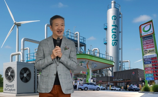 "e-Fuels" คำตอบสุดท้าย น้ำมันแห่งอนาคต