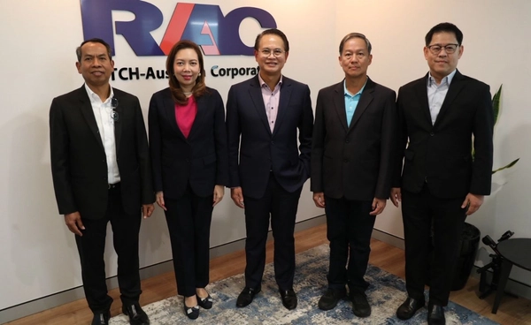 RATCH ลุยขยายกิจการ เพิ่มสัดส่วนรายได้ต่างประเทศ 