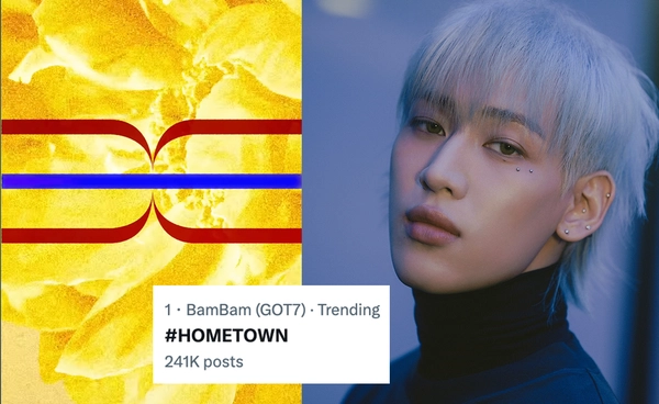 ได้ใจแฟนเพลงไทย "แบมแบม กันต์พิมุกต์" ปล่อยทีเซอร์เพลงใหม่ #HOMETOWN 