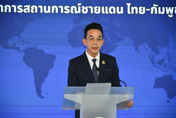 กระทรวงการต่างประเทศชี้ การแสดงความคิดเห็นของผู้นำกัมพูชา แทรกแซงกิจการภายในของไทย