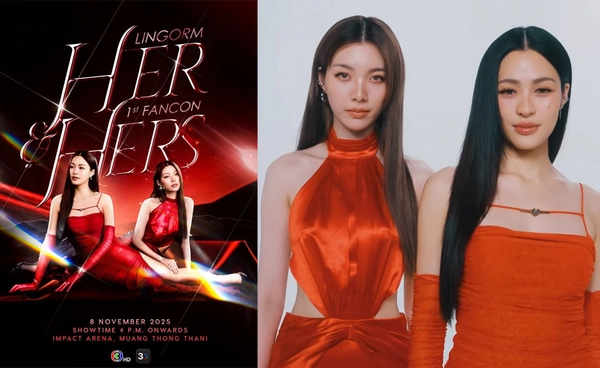 แฟนคลับเฮ! เผยผังแฟนคอนคู่ครั้งแรกของ "หลิง-ออม"