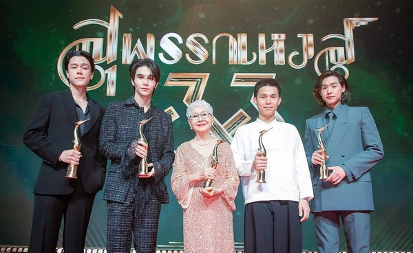 สุพรรณหงส์ ครั้งที่ 33 บิวกิ้น-ยายแต๋ว คว้านำชายหญิง หลานม่า-วิมานหนาม กวาดรางวัล