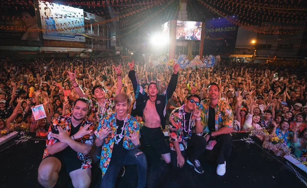 โกอินเตอร์ "โตโน่" ประกาศทัวร์คอนเสิร์ตในสหราชอาณาจักรและทวีปยุโรป 