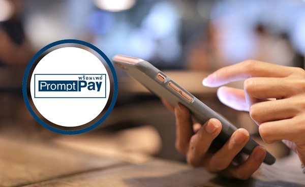 "พร้อมเพย์" พ.ค. 68 โตต่อเนื่องร้อยละ 13