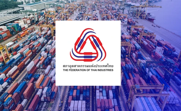 เปิดข้อเสนอเอกชน แนะรัฐทำ 3 ข้อ แก้ปมปิดชายแดน-ภาษีสหรัฐฯ หลังกระทบเชื่อมั่นอุตสาหกรรมต่ำสุด 8 เดือน