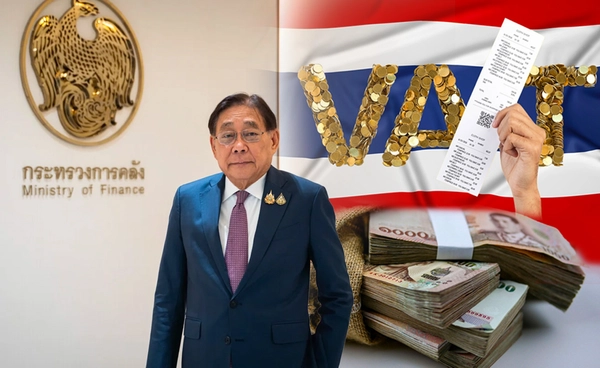 "พิชัย"ไม่ฟันธงขึ้นแวตมากกว่าร้อยละ7