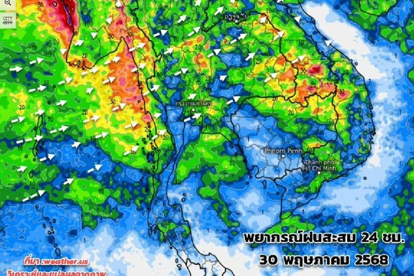 พยากรณ์อากาศ 7 วันข้างหน้า  31 พ.ค.-7 มิ.ย. ทั่วไทยมีฝนลดลง