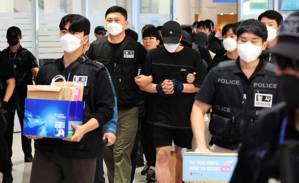 เกาหลีใต้ออกหมายจับผู้ต้องสงสัย 59 คน เชื่อมโยงสแกมเมอร์กัมพูชา 