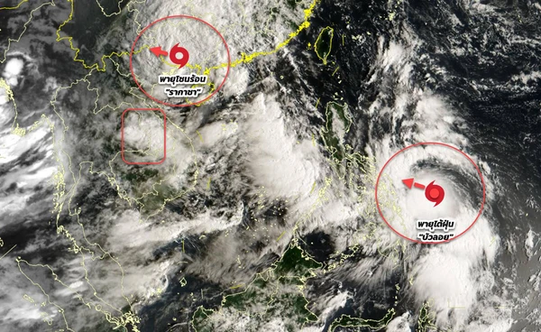 “พายุไต้ฝุ่นรากาซา”  อ่อนกำลังเป็นโซนร้อน "บัวลอย" ต่อคิวเคลื่อนตัวไปอ่าวตังเกี๋ย