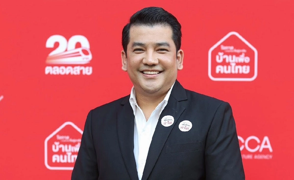 พรรคเพื่อไทย เปิดตัวว่าที่ผู้สมัครสส. พบมีรายชื่อคนรุ่นใหม่เพียบ