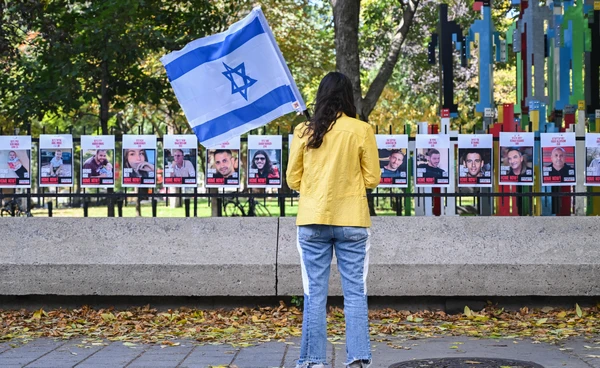 ครบรอบ 2 ปี เหตุการณ์ฮามาสบุก 7 ตุลาคม อิสราเอลจัดรำลึก-เจรจายังไม่จบ