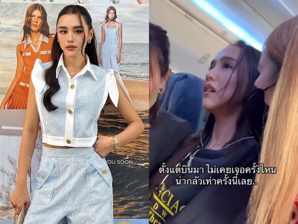 ไม่เคยกลัวเท่านี้มาก่อน   “ลิลลี่ ภัณฑิลา” เจอเหตุการณ์ระทึกกลางอากาศ แพนิคหนักปล่อยโฮบนเครื่องบิน 