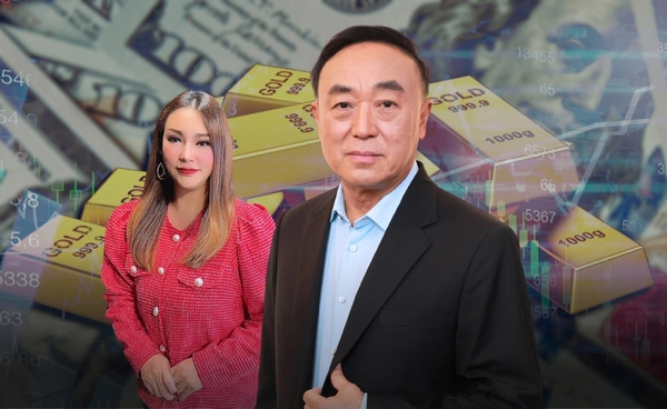 ทองจ่อ All Time High! 'หมอกฤชรัตน์' ชี้อาจเห็นใน 2 สัปดาห์ เป้าถัดไป $3,600