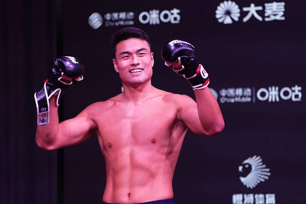 ชาง ลั่นรู้จุดอ่อน วอล์คเกอร์  รอพิชิตต่อหน้าแฟนแดนมังกร 